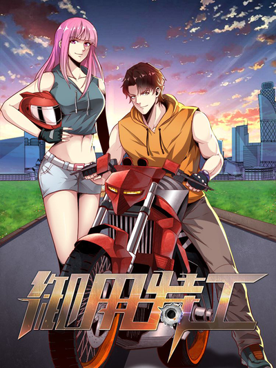 星芽短剧角色陈姨头像